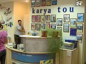 Суд визнав туроператора "Karya Tour" банкротом - 14 липня 2010 - Телеканал новин 24 Суд визнав туроператора "Karya Tour" банкротом - 14 липня 2010 - Телеканал новин 24