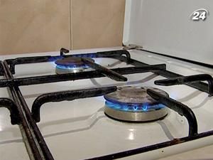 За два тижні газ для населення подорожчає на 50% За два тижні газ для населення подорожчає на 50%