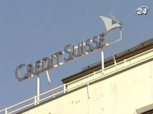 Влада Німеччини проводить обшуки в офісах Credit Suisse