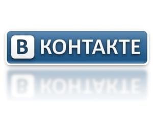 "Вконтакті" почала тестування власного месенджера