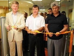 "Шахтар" відкрив музей "Шахтар" відкрив музей