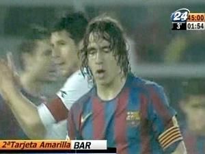 Карлес Пуйоль завершив виступи за збірну Іспанії Карлес Пуйоль завершив виступи за збірну Іспанії