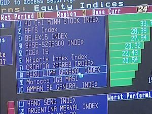 У 2010 р. українські компанії залучать близько 2,3 млрд. дол. У 2010 р. українські компанії залучать близько 2,3 млрд. дол.