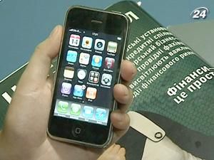 iPhone в Україні розповсюджується незаконно iPhone в Україні розповсюджується незаконно