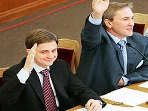 БЮТ хоче відставки Черновецького і Довгого БЮТ хоче відставки Черновецького і Довгого