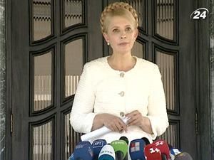 Тимошенко проти ребрендингу "Батьківщини" Тимошенко проти ребрендингу "Батьківщини"