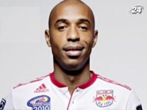 Тьєрі Анрі підписав контракт з "New York Red Bull" Тьєрі Анрі підписав контракт з "New York Red Bull"