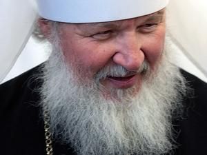 Приїзд Кирила у Дніпропетровськ коштуватиме місту 2 млн. гривень Приїзд Кирила у Дніпропетровськ коштуватиме місту 2 млн. гривень