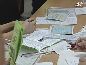 Розпочинається прийом документів до вищих навчальних закладів Розпочинається прийом документів до вищих навчальних закладів