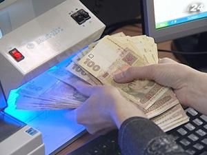 Другої хвилі кризи не буде Другої хвилі кризи не буде