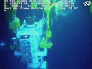 British Petroleum майже повністю зупинила витік нафти British Petroleum майже повністю зупинила витік нафти