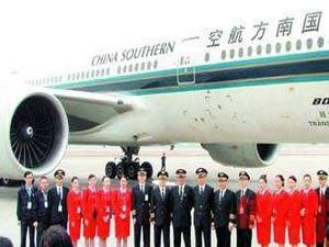 У Китаї екстрено сів літак через неправдиве повідомлення про бомбу 