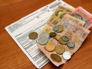 Комунальні послуги зростуть у ціні на 25% Комунальні послуги зростуть у ціні на 25%