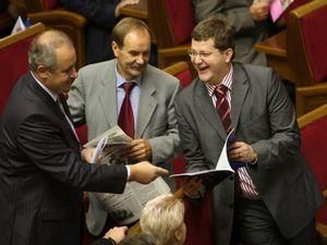 Депутати називають себе "ледарями", але відпочивають на 17 млн. грн Депутати називають себе "ледарями", але відпочивають на 17 млн. грн