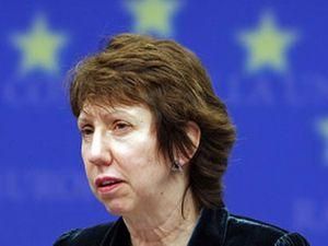 Євросоюз підтримав територіальну цілісність Грузії Євросоюз підтримав територіальну цілісність Грузії