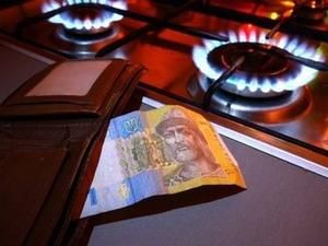 Тепер ціну на газ можна не узгоджувати Тепер ціну на газ можна не узгоджувати