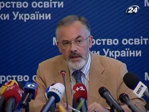 Слідчих в Україні поменшає Слідчих в Україні поменшає