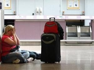 МАУ скасовує рейси, які замовляла Karya Tour МАУ скасовує рейси, які замовляла Karya Tour