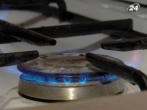 Українці платитимуть більше за газ та гарячу воду на 25% Українці платитимуть більше за газ та гарячу воду на 25%