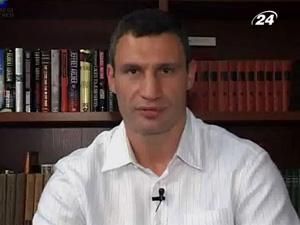 Віталій Кличко припинив переговори із Валуєвим Віталій Кличко припинив переговори із Валуєвим