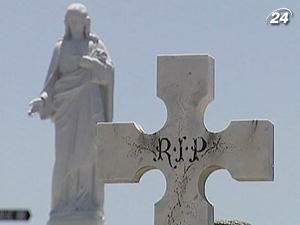 Де найсприятливіші умови для старіння і смерті? Де найсприятливіші умови для старіння і смерті?