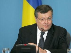 Донецька область співпрацюватиме із Китаєм Донецька область співпрацюватиме із Китаєм