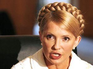 Тимошенко: Влада порушує Декларацію про суверенітет Тимошенко: Влада порушує Декларацію про суверенітет