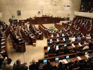 Ізраїль вимагає присягати у вірності, щоб отримати громадянство Ізраїль вимагає присягати у вірності, щоб отримати громадянство