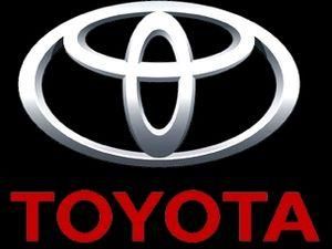 Toyota побудує автозавод у Бразилії Toyota побудує автозавод у Бразилії