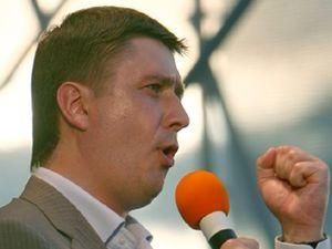 Партія Кириленка піде на місцеві вибори Партія Кириленка піде на місцеві вибори