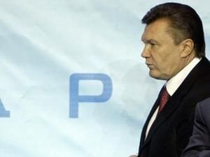 БЮТ: Янукович засвідчив зневагу до державного суверенітету України БЮТ: Янукович засвідчив зневагу до державного суверенітету України