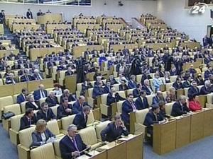 У Росії розширюють повноваження спецслужб У Росії розширюють повноваження спецслужб