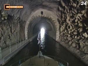 Південний канал - найстаріший діючий канал у Європі Південний канал - найстаріший діючий канал у Європі