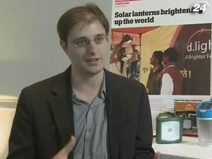 Ashden Awards нагороджує за винаходи, які покращують життя Ashden Awards нагороджує за винаходи, які покращують життя