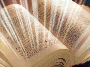 У Хмельницькому з’явились рекламні щити з цитатами з Біблії У Хмельницькому з’явились рекламні щити з цитатами з Біблії