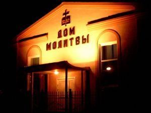 У Тернополі діти пограбували Дім молитви У Тернополі діти пограбували Дім молитви