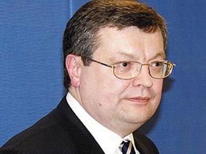 Україна очікує від ОБСЄ роботи над зміцненням миру та безпеки в Європі Україна очікує від ОБСЄ роботи над зміцненням миру та безпеки в Європі