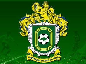 Сьогодні стартувала Перша ліга Сьогодні стартувала Перша ліга