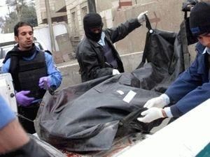 У Багдаді жертвами теракту стали понад 40 людей У Багдаді жертвами теракту стали понад 40 людей