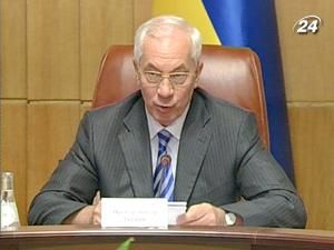 Кабмін затвердив меморандум спiвпрацi з МВФ Кабмін затвердив меморандум спiвпрацi з МВФ