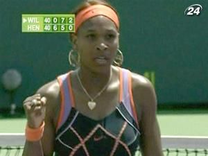 Серена Вільямс пропустить "US Open 2010" Серена Вільямс пропустить "US Open 2010"