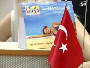 У Туреччині залишився відпочивати 51 український турист "Karya Tour" У Туреччині залишився відпочивати 51 український турист "Karya Tour"