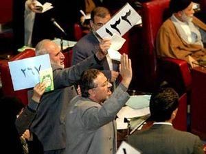 Уряд Ірану захистив ядерну програму на законодавчому рівні Уряд Ірану захистив ядерну програму на законодавчому рівні