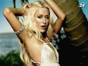 Періс Хілтон знову затримали за зберігання марихуани Періс Хілтон знову затримали за зберігання марихуани