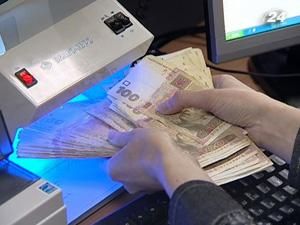 Зниження інфляції в Україні Зниження інфляції в Україні