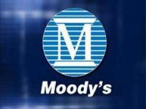 Moody's знизило рейтинг Ірландії Moody's знизило рейтинг Ірландії