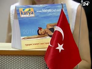 В "Karya Tour" звернулись 280 осіб для повернення грошей В "Karya Tour" звернулись 280 осіб для повернення грошей