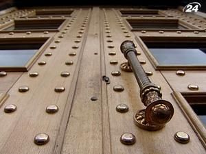 Закон про секвестр бюджету набув чинності Закон про секвестр бюджету набув чинності