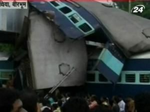 Жахлива аварія на залізниці Індії