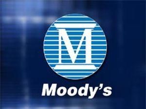 Moody's обіцяє зростання реального ВВП України Moody's обіцяє зростання реального ВВП України